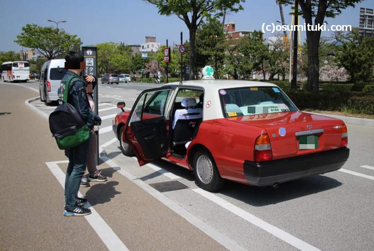 京都タクシー